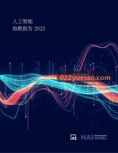 J9直营多终端协同界面展示